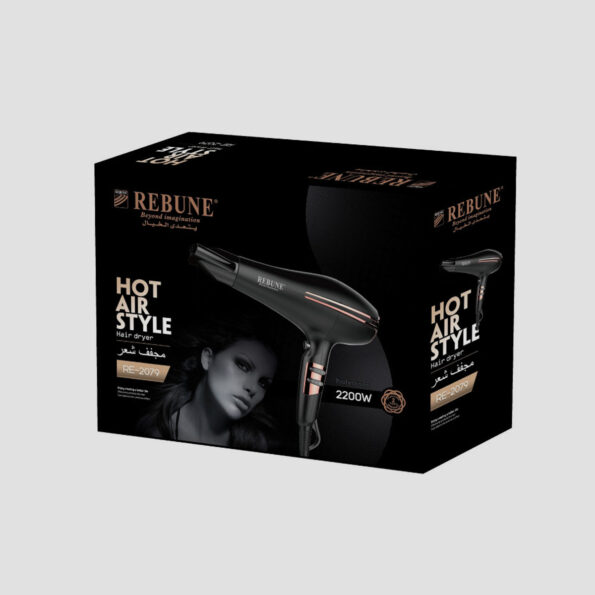 Rebune Hair Dryer 2200W RE-2079